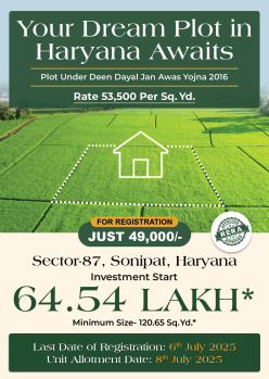 RESIDENTIAL DEEN DAYAL JAN AWAS YOJNA PLOT UNDER HARYANA GOVERNMENT