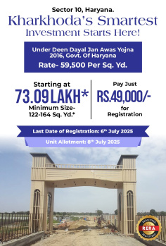 Residential Plot for Sale in Kharkhoda, Sonipat (145.109 Sq. Yards)