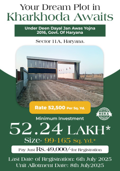 Residential Plot for Sale in Kharkhoda, Sonipat (144.004 Sq. Yards)