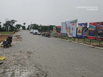 Property for sale in Sector 1, Jhajjar
