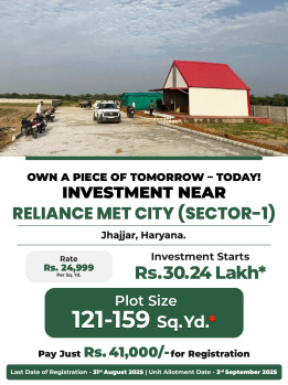 Residential Plot for Sale in Sector 1, Jhajjar (151 Sq. Yards)