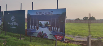 Property for sale in Ramnagar Road, Kashipur