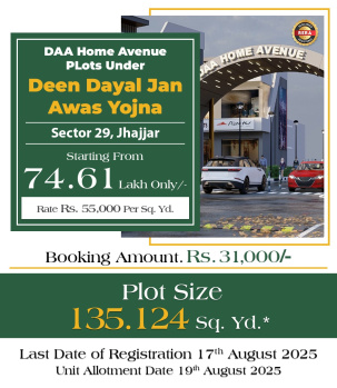 135.124 Sq. Yards Residential Plot for Sale in Marot, Jhajjar