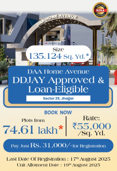 Residential Plot for Sale in Jhajjar (152.490 Sq. Yards)