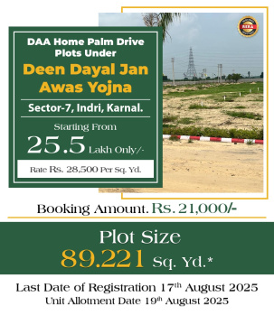 Property for sale in Indri, Karnal