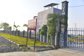 Residential Plot for Sale in Ujjain Road, Indore (600 Sq.ft.)