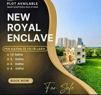 Residential Plot for Sale in New Town, Kolkata (2 Katha)
