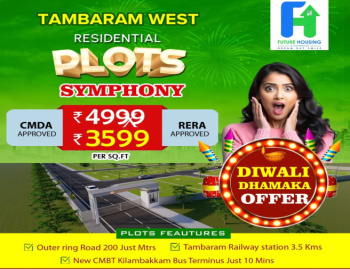 Prime Location in West Tambaram CMDA RERA Villa Plots FOR Sale