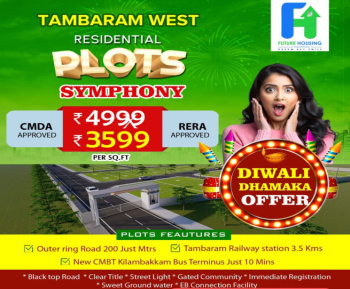 CMDA RERA APPROVED VILLA PLOTS FOR SALE IN WEST TAMBARAM