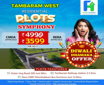 Villa Plots For sale Just 3.5km from Tambaram Railway Station