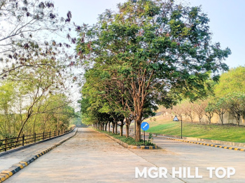 Property for sale in Ujjain Road, Indore