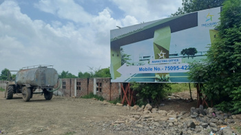 Property for sale in Ujjain Road, Indore