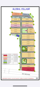 Global village Highway touch colony dharampuri