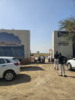 Residential Plot for Sale in Chhatikara Road, Vrindavan (65 Acre)