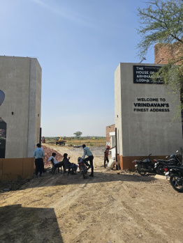 Property for sale in Chhatikara Road, Vrindavan