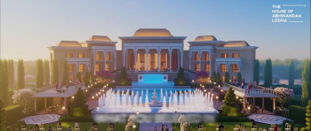 Residential Plot for Sale in Ayodhya Road, Lucknow (75 Acre)