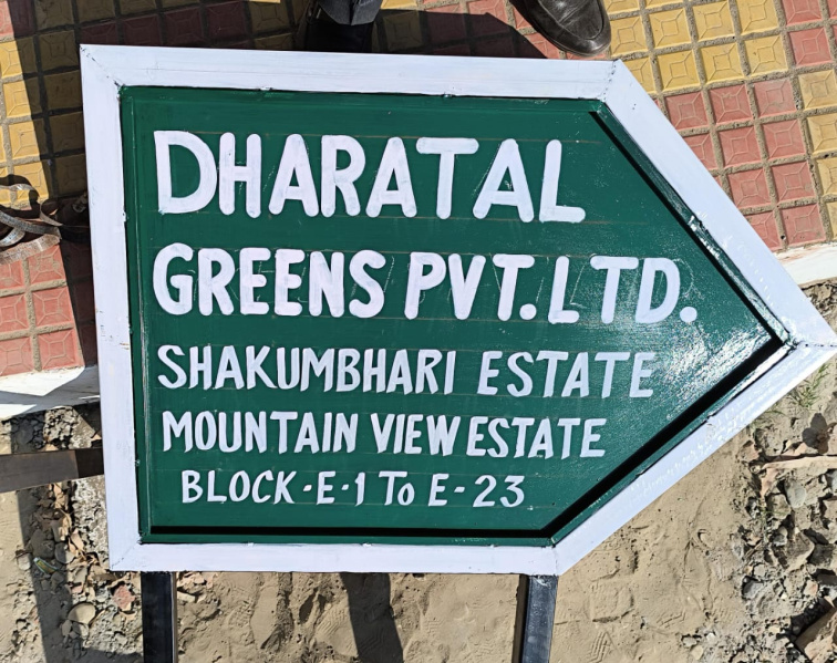 800 Sq. Yards Residential Plot for Sale in Behat, Saharanpur