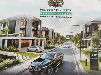 Property for sale in Aniyapuram, Namakkal