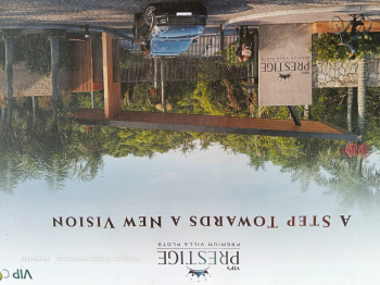 Residential Plot for Sale in Kamaraj Nagar, Namakkal (600 Sq.ft.)