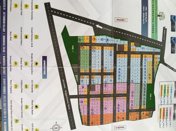 Property for sale in Kamaraj Nagar, Namakkal