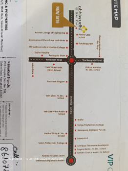 Property for sale in Puduchatram, Namakkal