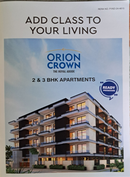 1070 Sq.ft. Residential Plot For Sale In Ujjain Road, Indore