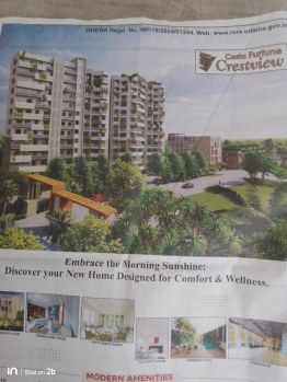 Property for sale in Kantabada, Bhubaneswar
