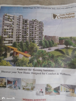 Property for sale in Kantabada, Bhubaneswar