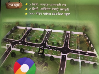 Property for sale in Dabha, Nagpur