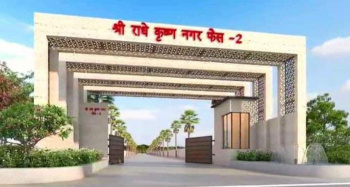 Property for sale in Sejbahar, Raipur