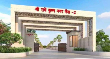 1100 Sq.ft. Residential Plot for Sale in Kamal Vihar, Raipur (1500 Sq.ft.)