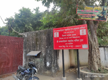 Property for sale in Mandhana, Kanpur