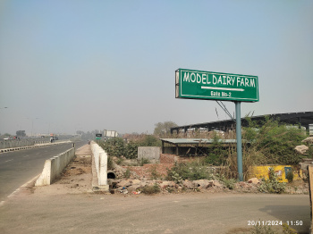 Property for sale in G. T. Road, Kanpur