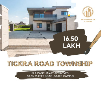 100 Sq. Yards Residential Plot for Sale in Tikra, Kanpur