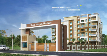 2 BHK Flats & Apartments for Sale in Sijua, Bhubaneswar (733 Sq.ft.)