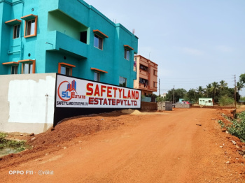 Residential Plot for Sale in Khandagiri, Bhubaneswar (1500 Sq.ft.)