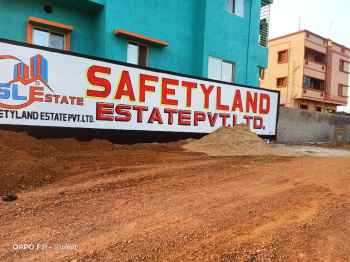 Residential Plot for Sale in Jatani, Bhubaneswar (1500 Sq.ft.)