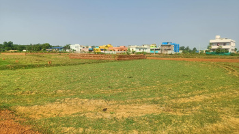 Residential Plot for Sale in Khandagiri, Bhubaneswar (1200 Sq.ft.)