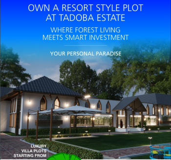 Business Center for Sale in Mul, Chandrapur (16194 Sq.ft.)