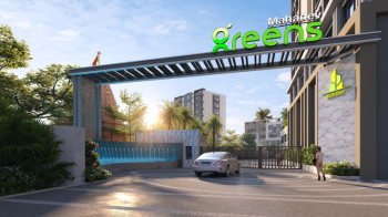 Property for sale in Trisulia, Cuttack