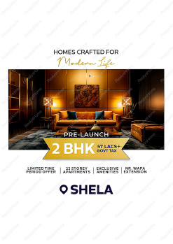 Property for sale in Shela, Ahmedabad