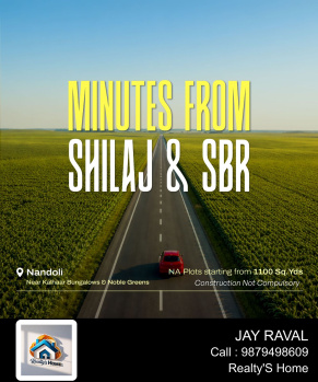 Property for sale in Thol, Ahmedabad