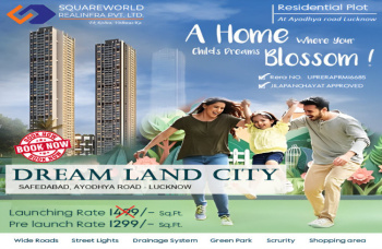Residential Plot For Sale In Safedabad, Lucknow (1000 Sq.ft.)