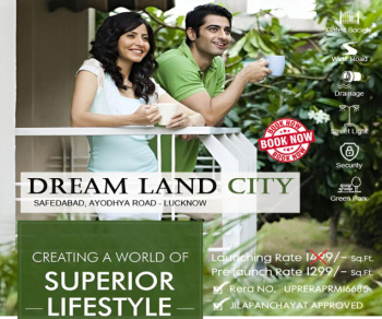 Residential Plot for Sale in Safedabad, Lucknow (1400 Sq.ft.)
