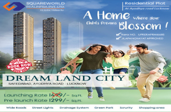 Residential Plot for Sale in Safedabad, Lucknow (2100 Sq.ft.)