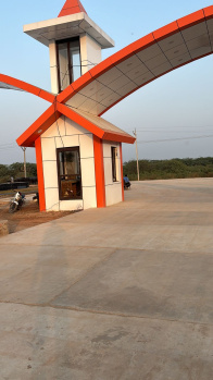 Property for sale in Barsana, Mathura