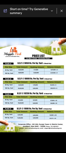 MAPPLE PARK JSK HOME DEVELOPER