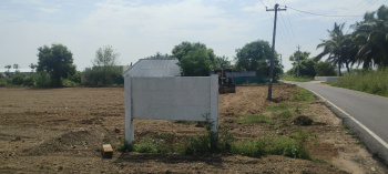 Farm House for Sale in Sulur, Coimbatore (436 Sq.ft.)