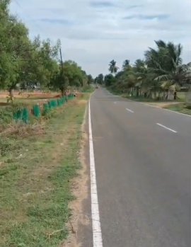 பூமி விற்பனைக்கு - அன்னூர்