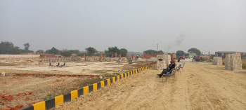 1500 Sq.ft. Residential Plot for Sale in Mohanlalganj, Lucknow